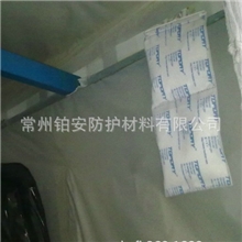 长期生产物流货柜干燥剂出口海运干燥剂带挂钩防潮珠