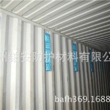 长期供应集装箱干燥条挂钩式干燥剂集装箱专用防潮剂