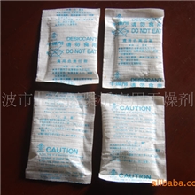 【供应】低价出售食品环保集装箱干燥剂食品干燥剂小包装干燥剂