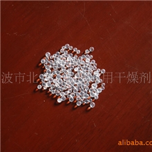 【供应】生产高品质高保障硅胶干燥剂原料直销