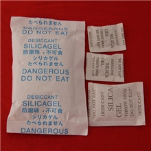 2012商家供应干燥剂蒙脱石500g无纺布包装