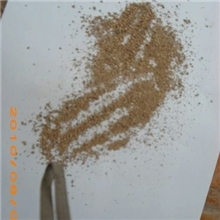 供应浙江宝钒优质吸附剂矿物吸附剂（图)