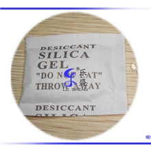 透明高效干燥剂防潮剂除湿2克1000小包