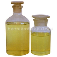 液体紫外线吸收剂UV-1130(汽车漆专用)