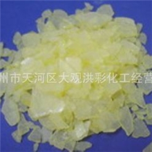 萜烯树脂（工业级）