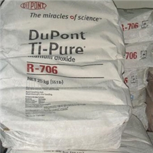 钛白粉R-706