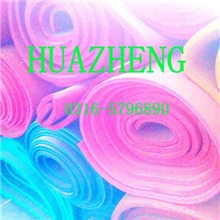 ISO9001认证橡塑板哪里找，尽在大城华征保温.规格型号齐全，