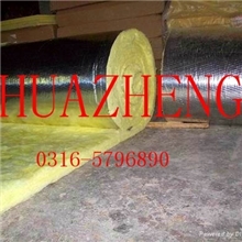 【玻璃棉】华征专业生产玻璃棉毡，出口玻璃棉毡，玻璃棉毡加工
