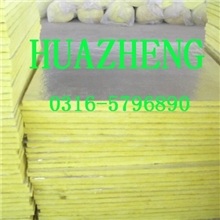 【厂家直销】供应屋顶隔热保温材料，隔音玻璃棉毡,玻璃棉板