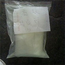 天津产造纸助剂高效增白剂