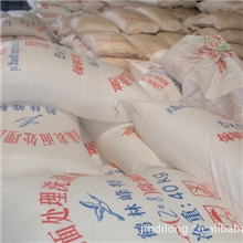 广东五金零配件除油粉，除蜡除油粉，铝镁锌除油粉