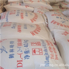 批发强力铝合金去污粉，铝镁合金除蜡粉，强力除油粉金属除油粉