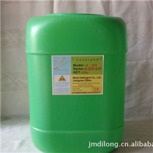 金属清洗剂多功能常温除油剂、冷脱剂