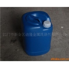 供应碱性无泡除油粉，无泡脱脂剂，喷淋耐温耐高碱除油剂