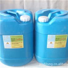 供应钢铁水性封闭剂，不锈铁防锈封闭剂，镀锌板水性封闭剂