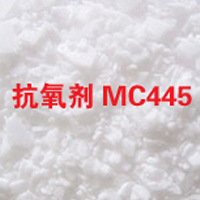 丙烯酸酯橡胶专用抗氧剂