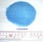 椰壳活性炭，果壳活性炭，室内空气净化