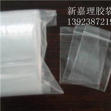供应小五金用PE骨袋4*6CM