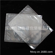 2013新款批发防静电食品尼龙袋尼龙真空袋复合袋