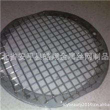 安平乐翔专业供应过滤网片、机油过滤网片、过滤片、滤片