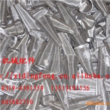 筛网不锈钢网滤网加工各种异型滤网