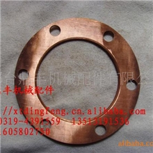 铜包石棉垫排气管垫进气支管垫