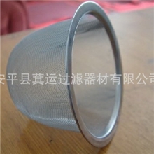 批发生产不锈钢316l滤筒过滤网滤筒