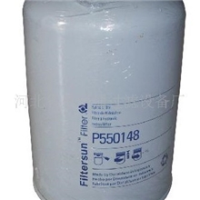 供应颇尔HC7400SKN8H滤芯