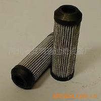 供应颇尔HC9800FUN8Z滤芯