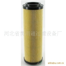 供应翡翠滤芯MF7501P10