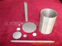 供应不锈钢粉末烧结滤芯