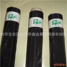 大量出售黑色尼龙网孔防尘网