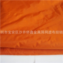 厂家生产销售防尘网过滤网质量保证