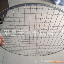 不锈钢烧烤网烧烤网-安平元利