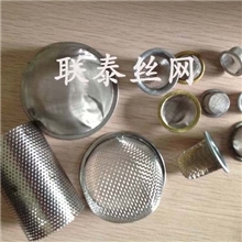 【工厂直供】不锈钢过滤网|包边过滤网|筒式滤网|过滤网片