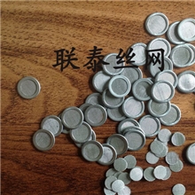 联泰供应不锈钢过滤网|不锈钢滤网|不锈钢筛网|包边滤网