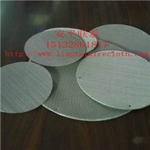 专业生产多层组合滤片|多层点焊过滤片|点焊过滤网