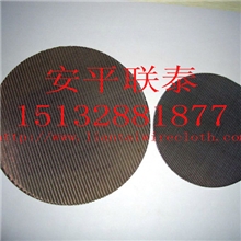 供应铁丝网|铁丝网圆片|铁网20目40目60目80目