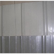 铝塑板穿孔吸音网报价穿孔吸音板价格穿孔吸音板生产厂家