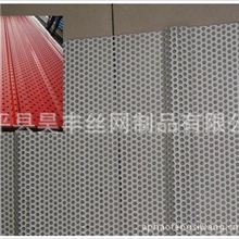 供应昊丰穿孔吸音板YH-014