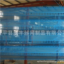 昊丰供应储煤场防尘网储煤场挡尘墙报价储煤场挡风板生产厂