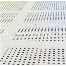 墙贴镀锌微孔板冲孔板铝合金冲孔板镀锌冲孔板不锈钢冲孔板