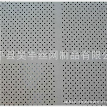 钢板网隔音板吸音板聚酯纤维吸音板隔音板吸音板隔音棉