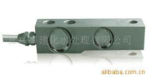 供应loadcell