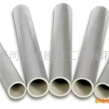 铝合金衬塑复合管(燃气专用)