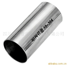 304薄壁不锈钢管