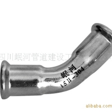 卡压式45&deg;等径弯头(图)