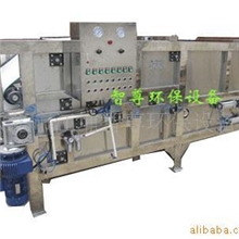 供应陶瓷带式压滤机