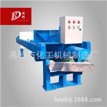 厂家直供全自动白酒酒糟过滤机黄酒过滤机酒精过滤机