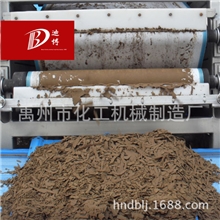 （厂家）污水处理设备带式压榨一体过滤机(图)